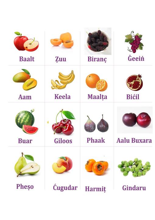 IMG-20221029-WA0007.jpg fruit